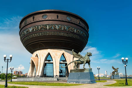 Οικογενειακό κέντρο "Kazan"
