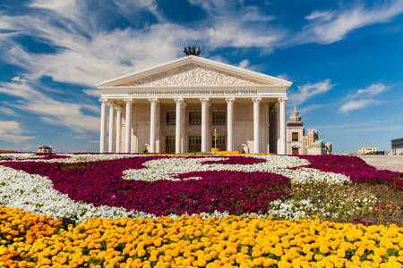 Staatsopera en ballettheater "Astana Opera"