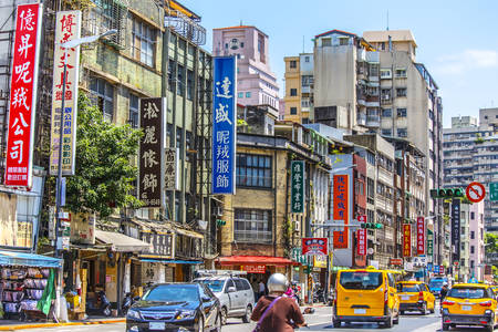 Calle Dihua en Taipei