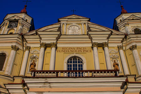 Fasada kościoła świętych Piotra i Pawła