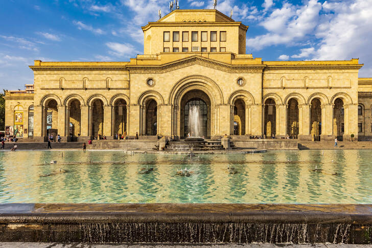 History Museum in Yerevan