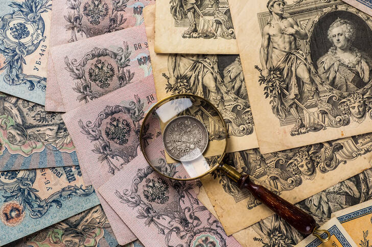 Collection of Paper Currency