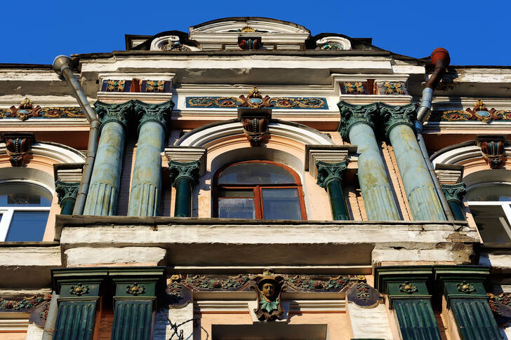 Fațada clădirii din Kiev