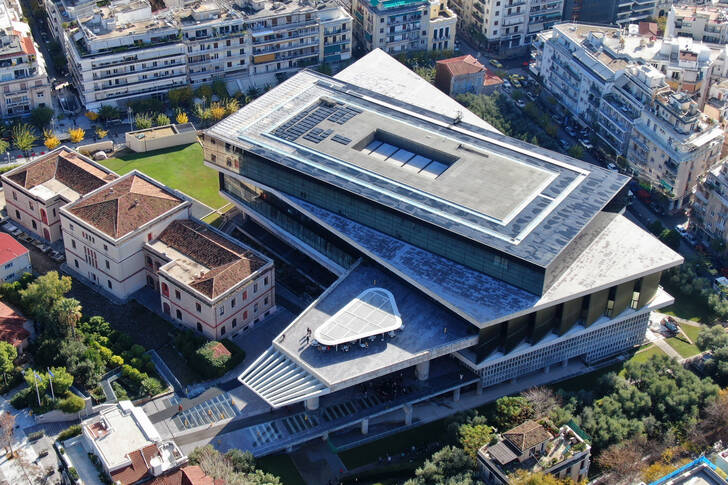 Acropolis Museum