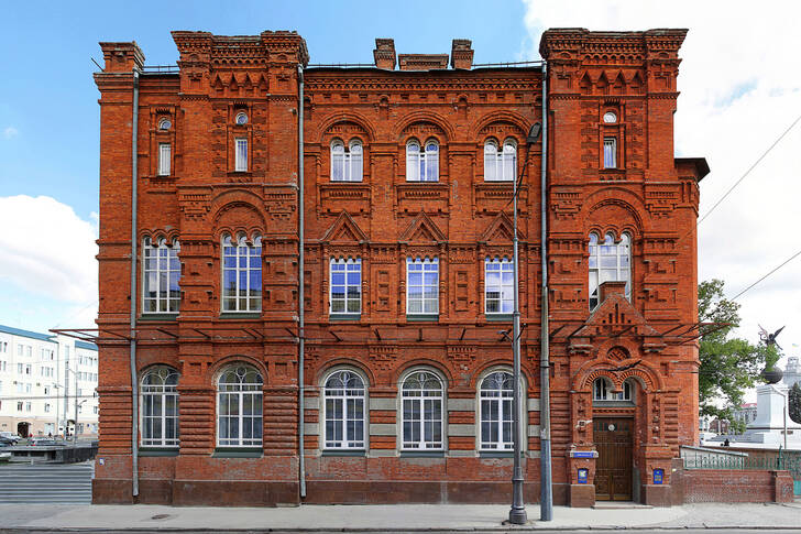 Kharkiv Historical Museum