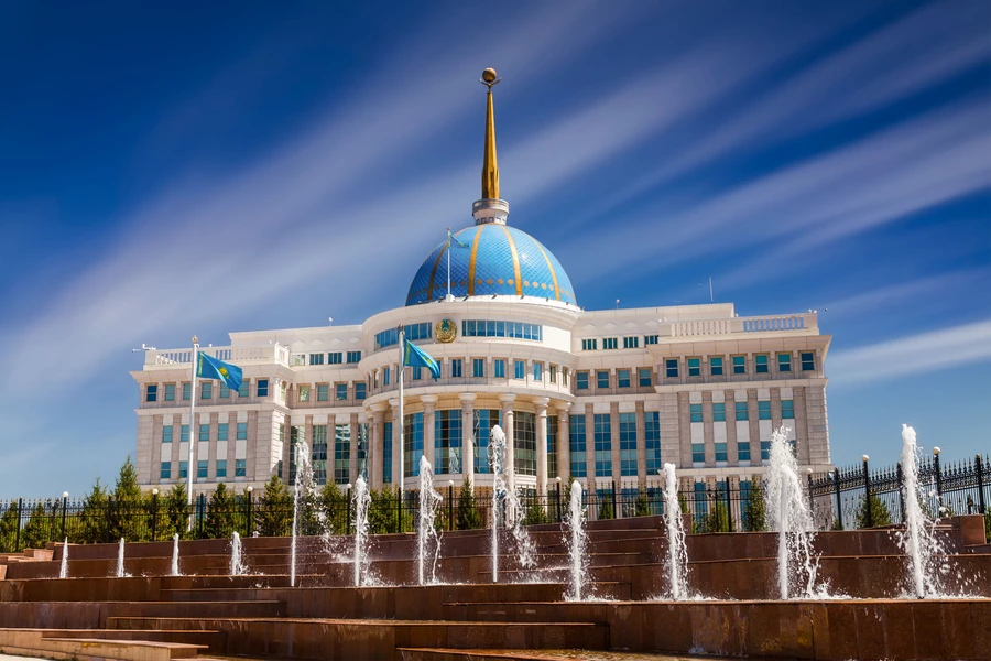 Presidential Residence Akorda