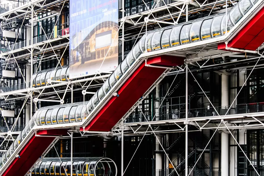 Pompidou keskus