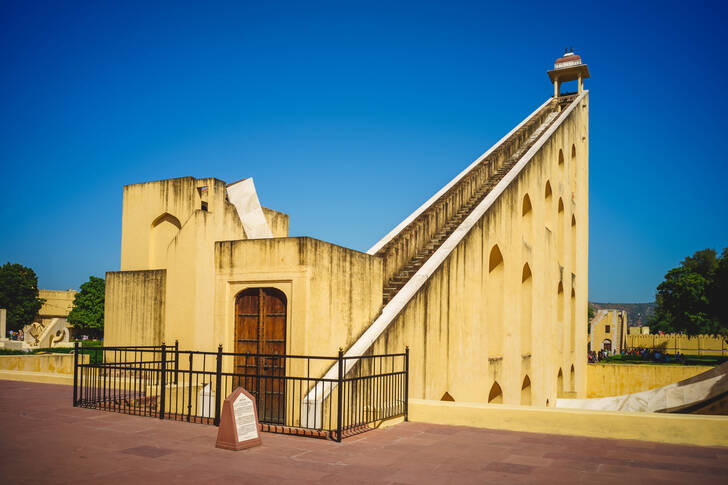 Observatórium Jantar Mantar, Džajpur
