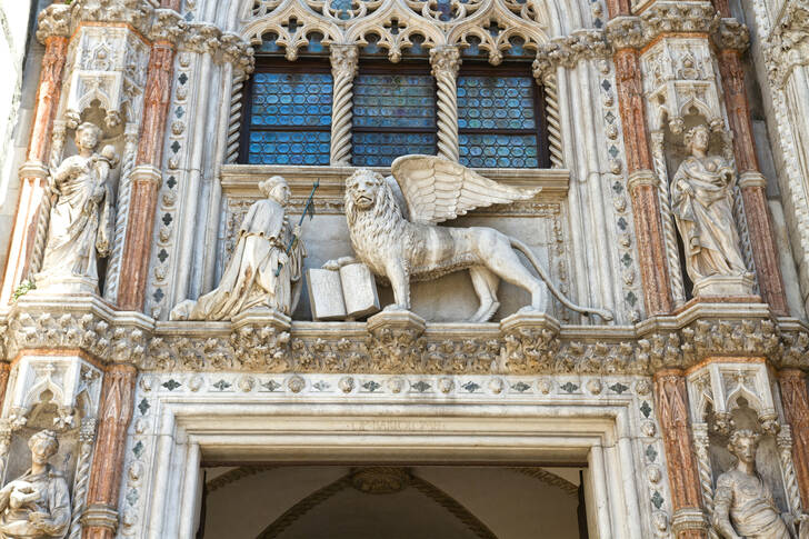 Facade of the Doge's Palace in Venice