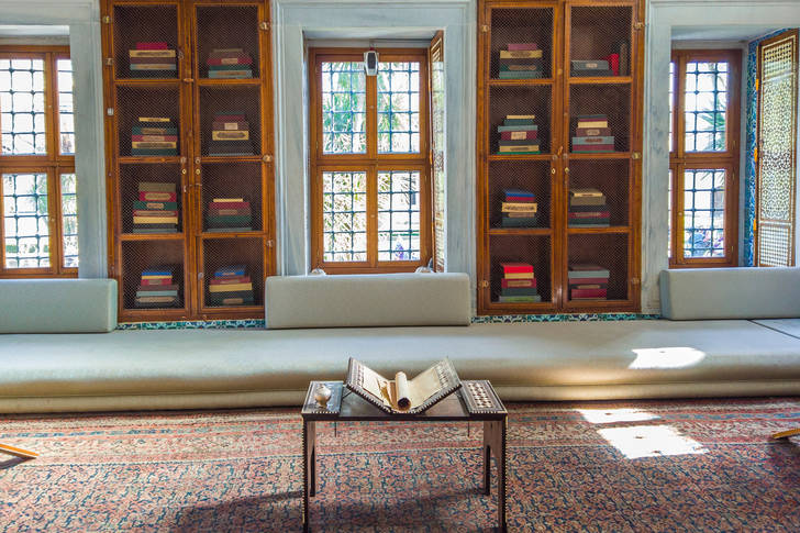 Letter room in Topkapa Palace