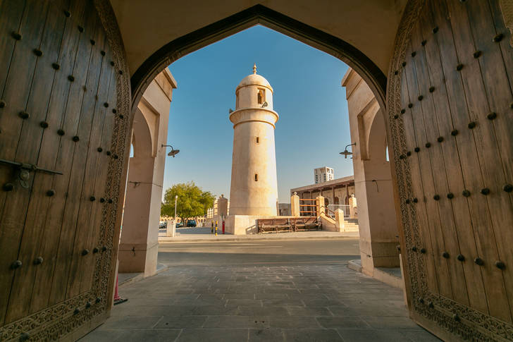 Al-Ahmad Mosque in Doha