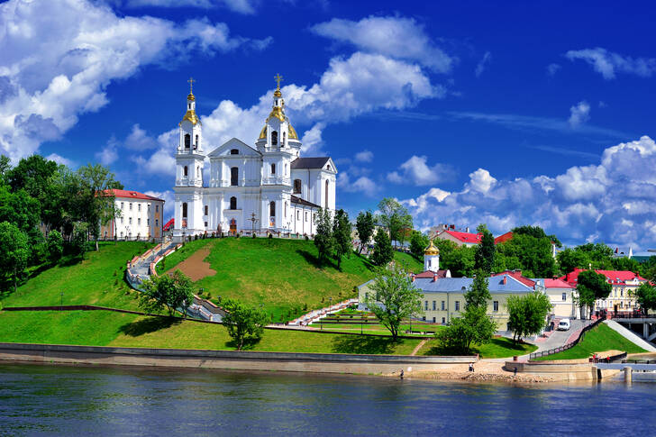 Vitebsk'teki Varsayım Katedrali