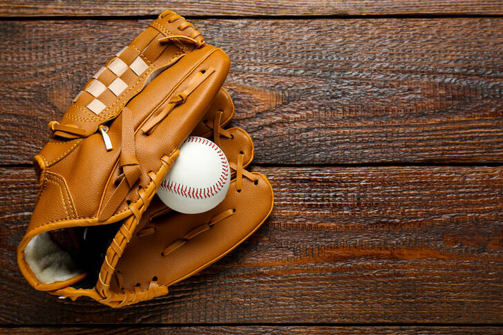 Læder-baseballhandske med bold