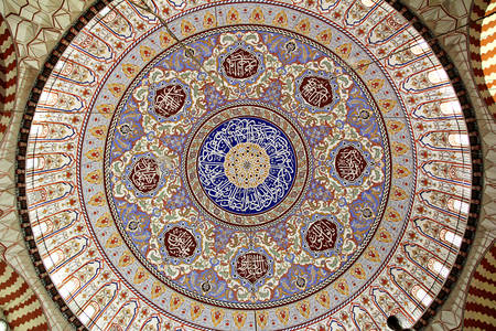 Selimiye Mosque Ceiling