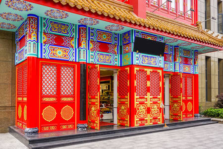 Kineska arhitektura