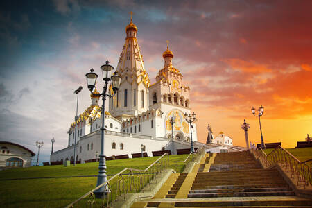 Église de Tous les Saints à Minsk