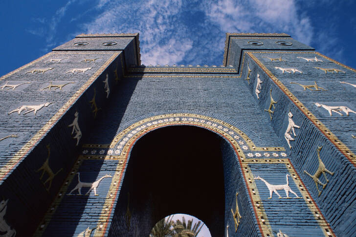 Ishtar Gate