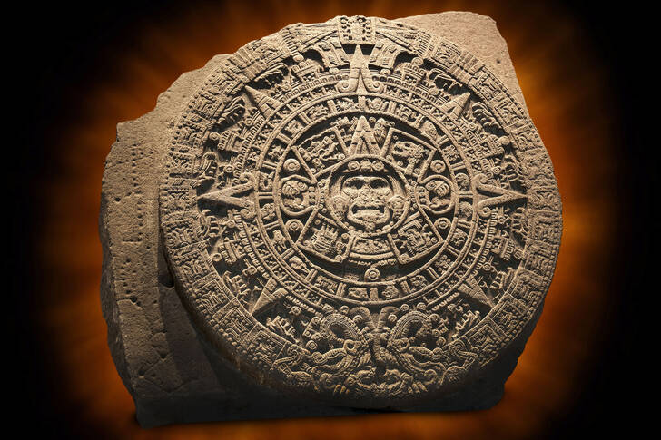 Aztec Archaeological Solar Calendar