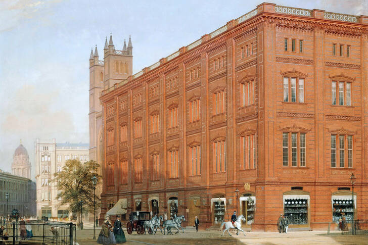 Eduard Gertner: Construction Academy