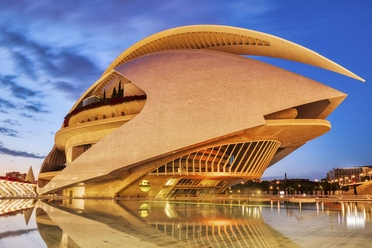 バレンシアの芸術の宮殿