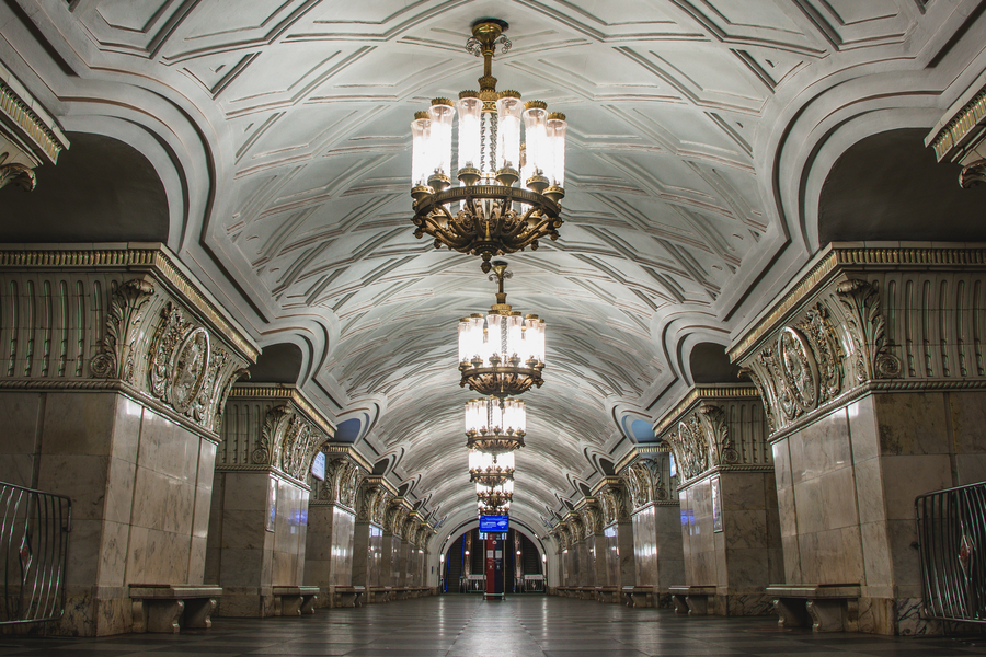 Stanica metroa "Prospekt Mira"