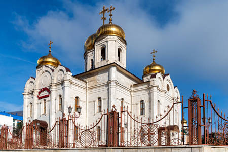 Spasská katedrála v Pjatigorsku