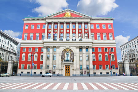 Moszkvai városháza épülete