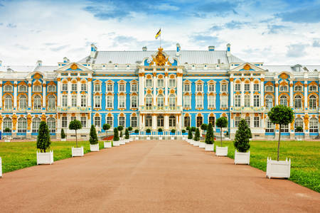 Katarínsky palác