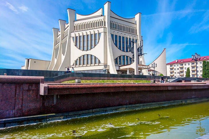 Grodno Regional Drama Theater