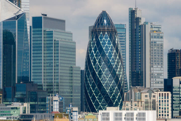 London irodaházak megtekintése