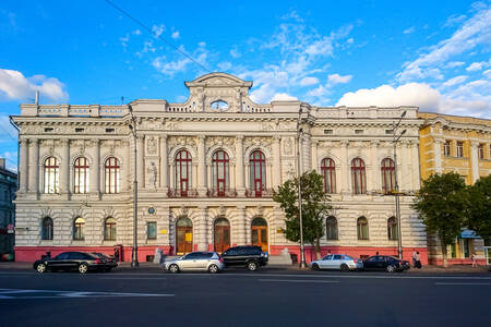 Сграда на Земеделската банка в Харков