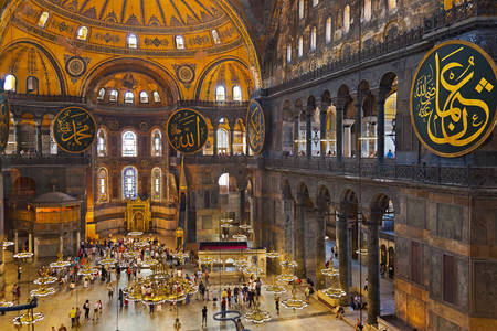 Interiör i Hagia Sophia