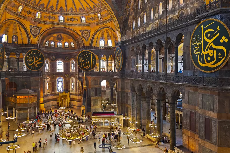 Hagia Sophia sisemus