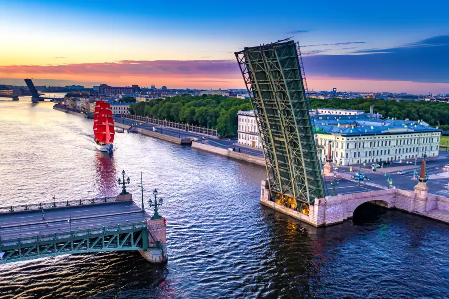 Pont Troitsky
