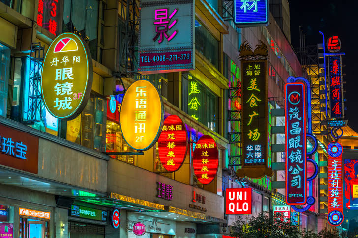Shanghai neon táblák