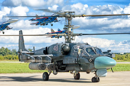 Combat attack helicopter