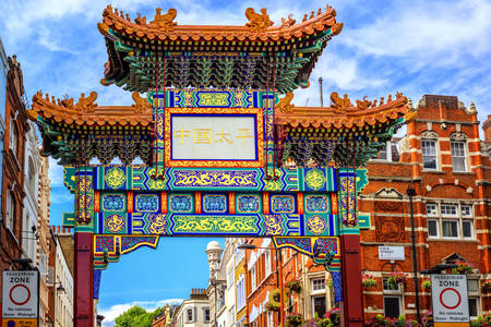 Cancello di Chinatown a Londra