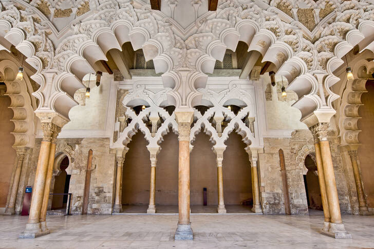 Arches in the Aljafería Palace