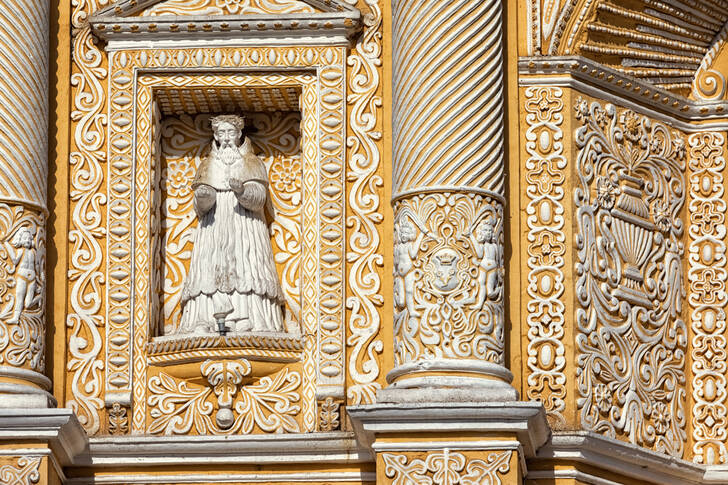 Fasad av kyrkan La Merced