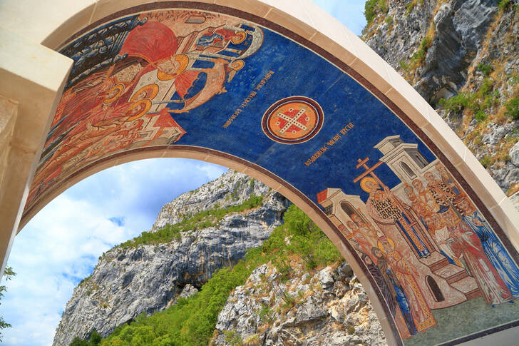 Arch in the Ostrog Monastery