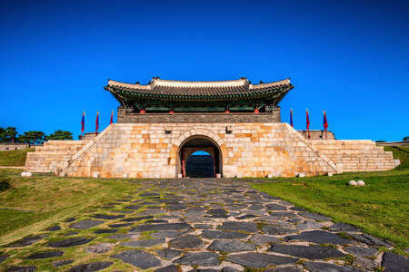 Hwaseongi kindlus, Suwon