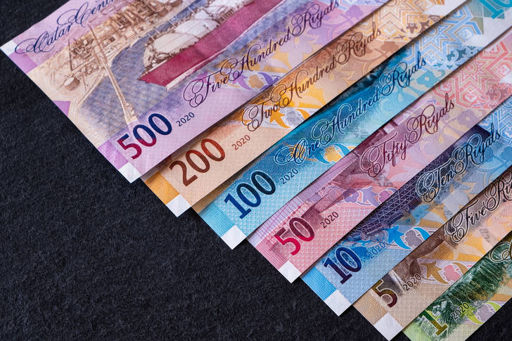 Qatari Rials Jigsaw Puzzle Countries Qatar Puzzle Garage