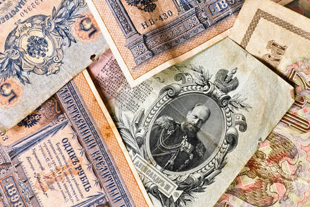 Starožitné bankovky ruské říše