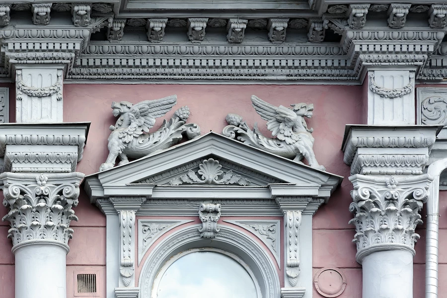 Arkitektur av gamla byggnader i Kiev