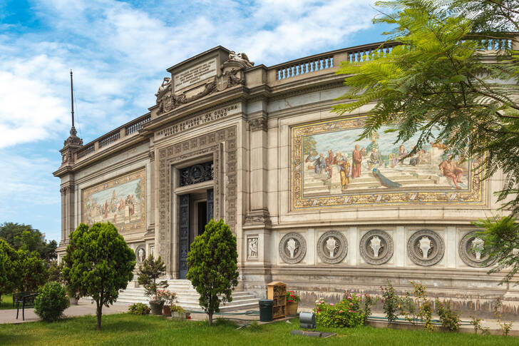 Музей на италианското изкуство, Лима