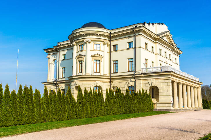 Palais de Hetman Kyrylo Razumovsky