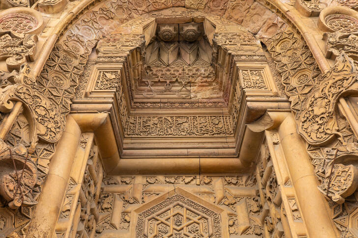 Portal da Mesquita Ulu-Jami, Divrigi