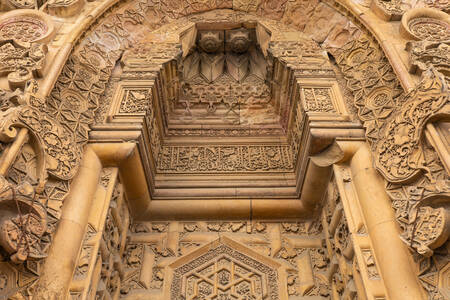Portal of the Ulu-Jami Mosque, Divrigi