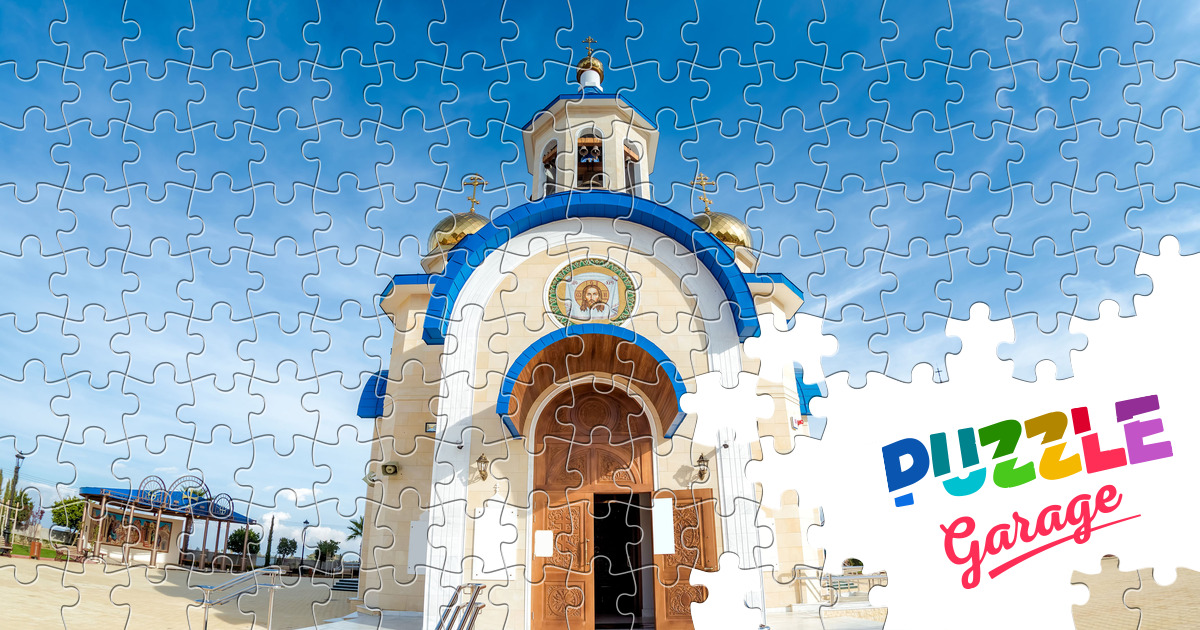 Church of Saint Andrew the FirstCalled and All Saints in Episkopiou