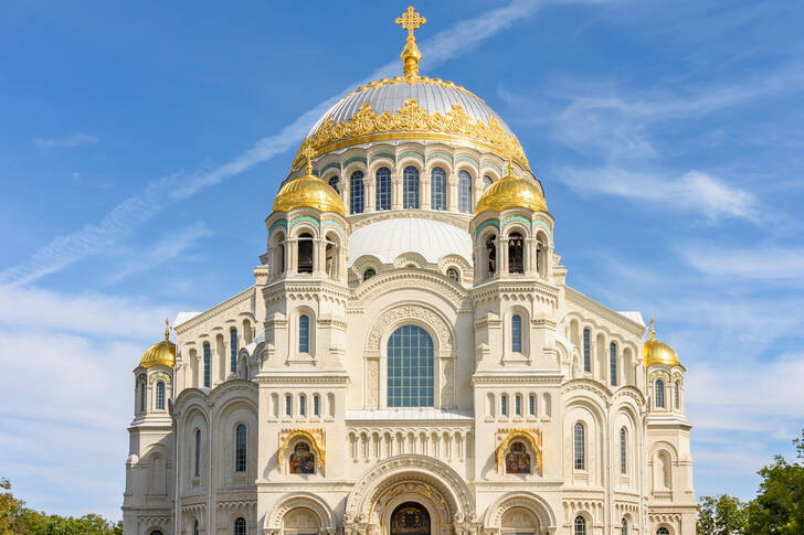 Mornarička katedrala svetog Nikole